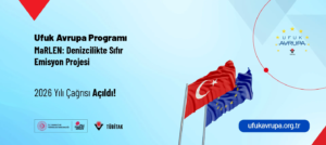 Emisyon Rehberi [2026]: Türleri, Etkileri ve Kritik Noktalar - Kapak Görseli